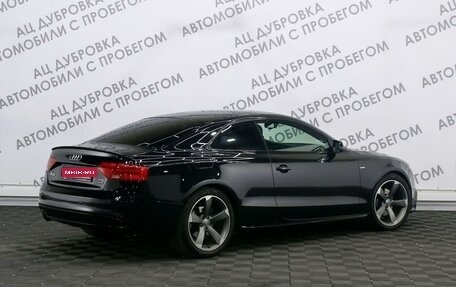 Audi A5, 2016 год, 2 369 000 рублей, 2 фотография