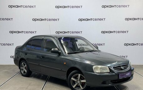 Hyundai Accent II, 2008 год, 580 000 рублей, 4 фотография