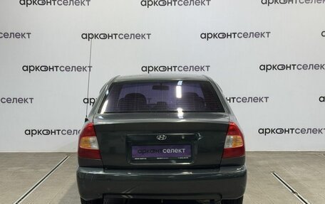 Hyundai Accent II, 2008 год, 580 000 рублей, 9 фотография