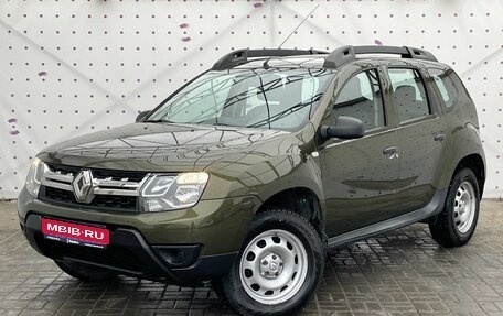 Renault Duster I рестайлинг, 2016 год, 1 250 000 рублей, 1 фотография