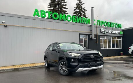 Toyota RAV4, 2024 год, 4 490 000 рублей, 1 фотография