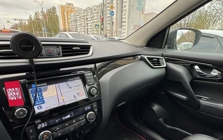 Nissan Qashqai, 2014 год, 1 900 000 рублей, 3 фотография