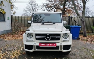 Mercedes-Benz G-Класс AMG, 2015 год, 9 800 000 рублей, 1 фотография