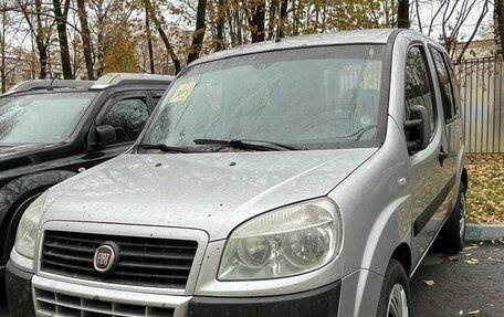 Fiat Doblo I, 2013 год, 900 000 рублей, 2 фотография