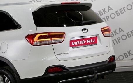 KIA Sorento III Prime рестайлинг, 2016 год, 2 499 000 рублей, 15 фотография