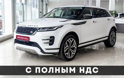 Land Rover Range Rover Evoque II, 2024 год, 7 770 000 рублей, 1 фотография