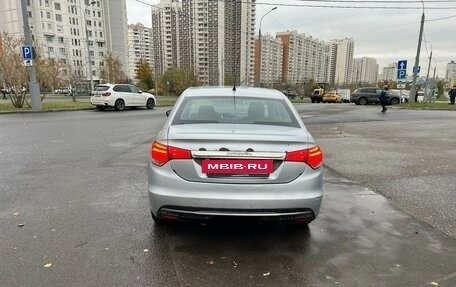 Citroen C4 II рестайлинг, 2014 год, 650 000 рублей, 4 фотография