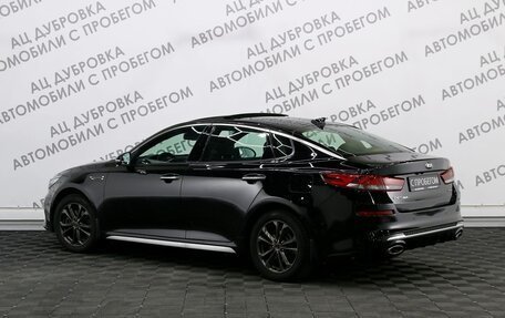 KIA Optima IV, 2018 год, 2 219 000 рублей, 4 фотография