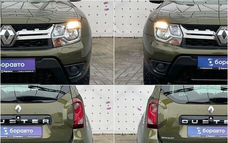 Renault Duster I рестайлинг, 2016 год, 1 250 000 рублей, 6 фотография