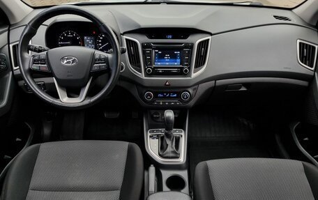 Hyundai Creta I рестайлинг, 2019 год, 1 799 000 рублей, 8 фотография