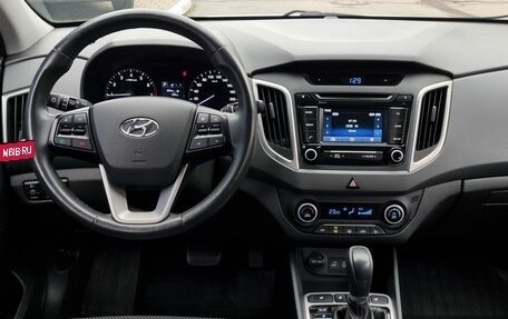 Hyundai Creta I рестайлинг, 2019 год, 1 799 000 рублей, 12 фотография