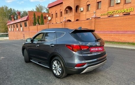 Hyundai Santa Fe III рестайлинг, 2016 год, 2 650 000 рублей, 2 фотография