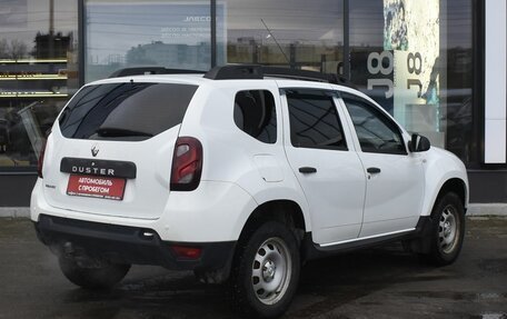 Renault Duster I рестайлинг, 2017 год, 1 375 000 рублей, 5 фотография