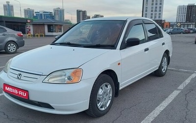 Honda Civic Ferio III, 2001 год, 490 000 рублей, 1 фотография