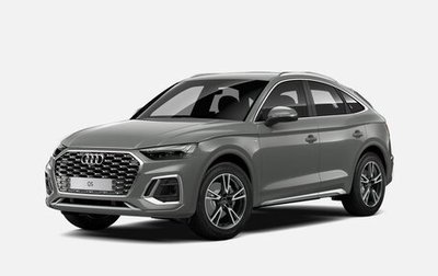 Audi Q5, 2024 год, 9 790 000 рублей, 1 фотография