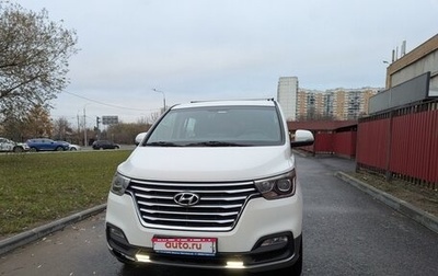 Hyundai Grand Starex Grand Starex I рестайлинг 2, 2019 год, 4 200 000 рублей, 1 фотография