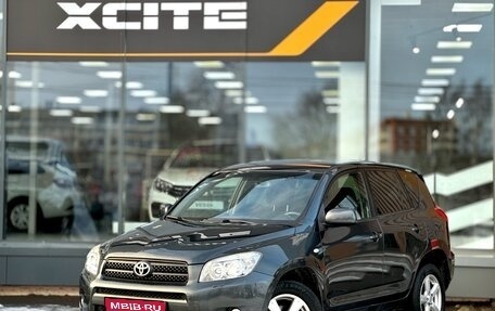 Toyota RAV4, 2007 год, 1 169 000 рублей, 1 фотография