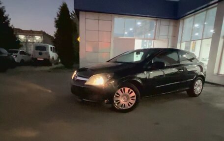 Opel Astra H, 2008 год, 650 000 рублей, 2 фотография