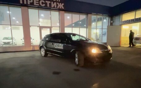 Opel Astra H, 2008 год, 650 000 рублей, 7 фотография