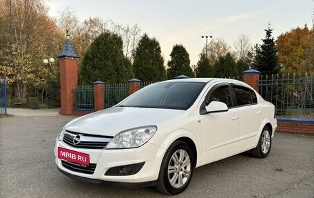 Opel Astra H, 2011 год, 965 000 рублей, 2 фотография