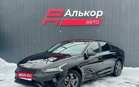 KIA K5, 2020 год, 2 599 000 рублей, 2 фотография