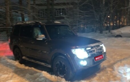 Mitsubishi Pajero IV, 2011 год, 2 250 000 рублей, 1 фотография