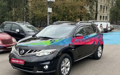 Nissan Murano, 2012 год, 1 200 000 рублей, 1 фотография