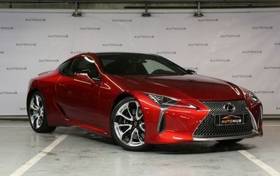 Lexus LC I, 2021 год, 8 990 000 рублей, 1 фотография