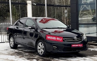 Toyota Corolla, 2013 год, 1 299 000 рублей, 1 фотография