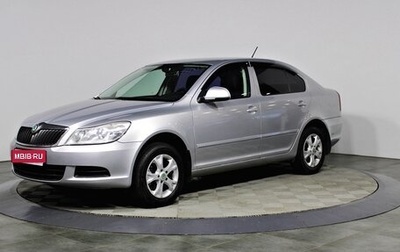 Skoda Octavia, 2011 год, 697 000 рублей, 1 фотография