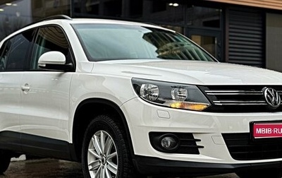 Volkswagen Tiguan I, 2013 год, 1 550 000 рублей, 1 фотография