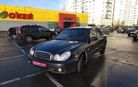 Hyundai Sonata IV рестайлинг, 2005 год, 350 000 рублей, 1 фотография