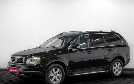 Volvo XC90 II рестайлинг, 2011 год, 1 449 000 рублей, 1 фотография