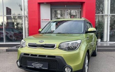 KIA Soul II рестайлинг, 2014 год, 1 440 000 рублей, 1 фотография