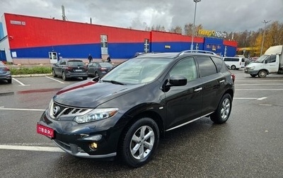 Nissan Murano, 2011 год, 1 350 000 рублей, 1 фотография