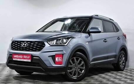 Hyundai Creta I рестайлинг, 2020 год, 1 977 600 рублей, 1 фотография