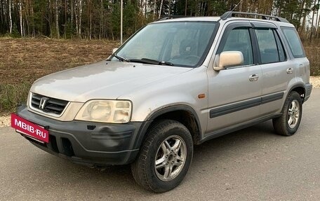 Honda CR-V IV, 1998 год, 395 000 рублей, 2 фотография