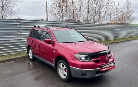 Mitsubishi Outlander III рестайлинг 3, 2004 год, 595 000 рублей, 3 фотография