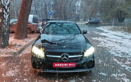 Mercedes-Benz C-Класс, 2018 год, 3 000 000 рублей, 2 фотография