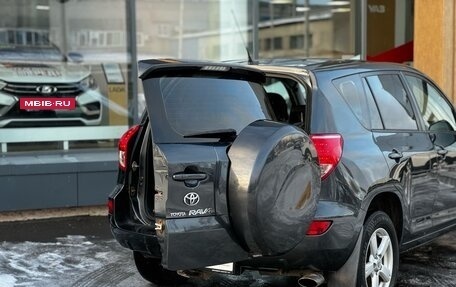 Toyota RAV4, 2007 год, 1 169 000 рублей, 4 фотография