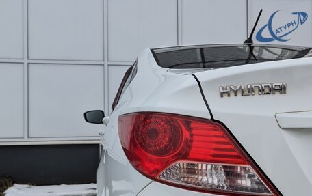 Hyundai Solaris II рестайлинг, 2013 год, 899 000 рублей, 10 фотография