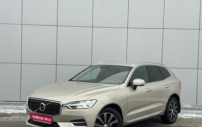 Volvo XC60 II, 2019 год, 4 050 000 рублей, 1 фотография