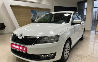 Skoda Rapid I, 2019 год, 1 398 000 рублей, 1 фотография