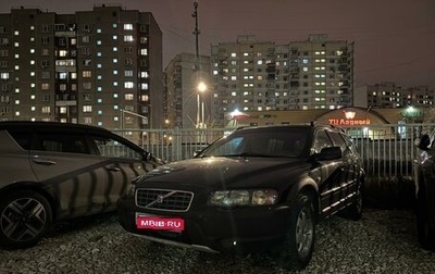 Volvo V70 III рестайлинг, 2002 год, 700 000 рублей, 1 фотография