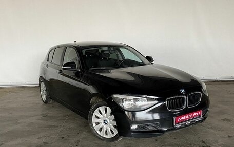 BMW 1 серия, 2013 год, 1 289 000 рублей, 3 фотография