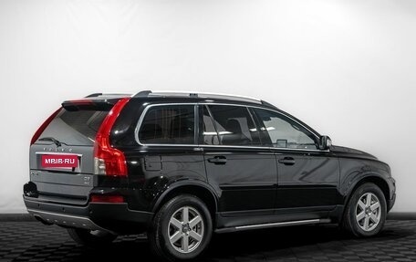 Volvo XC90 II рестайлинг, 2011 год, 1 449 000 рублей, 4 фотография