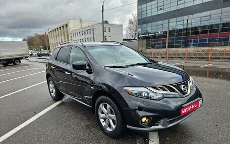 Nissan Murano, 2011 год, 1 350 000 рублей, 3 фотография