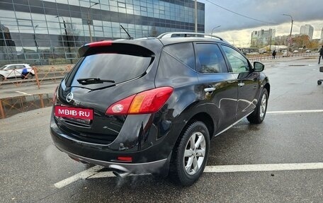 Nissan Murano, 2011 год, 1 350 000 рублей, 2 фотография