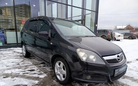 Opel Zafira B, 2007 год, 643 000 рублей, 3 фотография