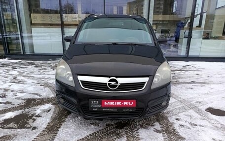 Opel Zafira B, 2007 год, 643 000 рублей, 2 фотография